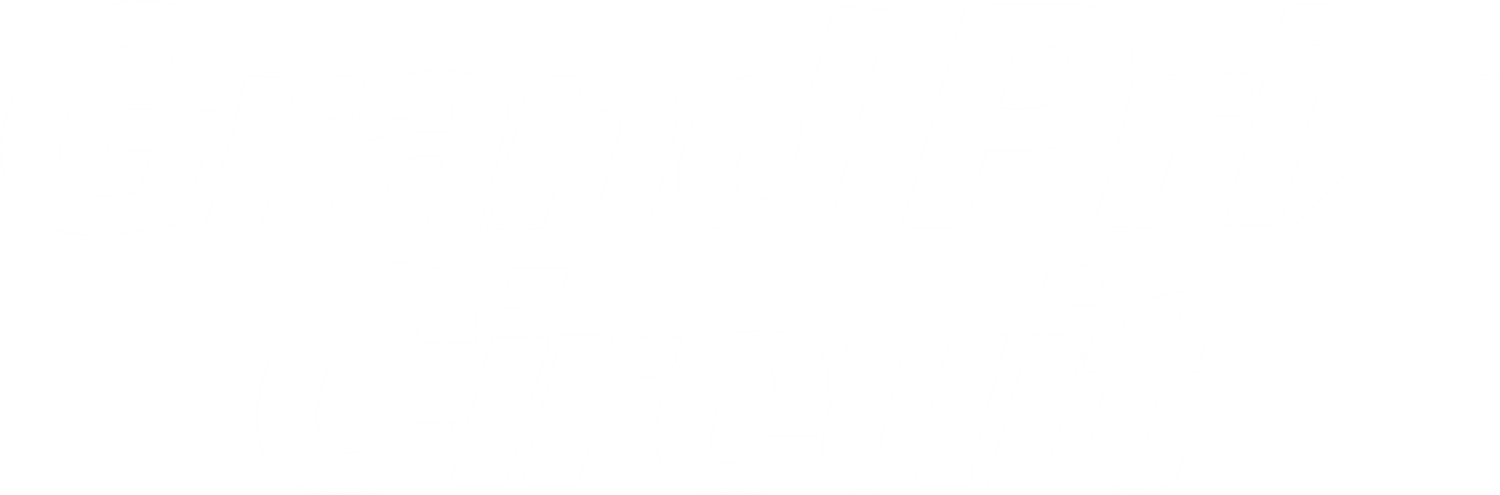 Grand Prix Circuit logo for Commodore 64